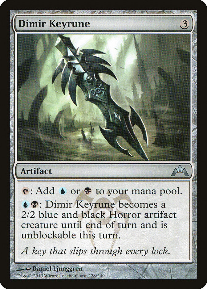 Dimir Keyrune [Gatecrash] | The Gaming-Verse