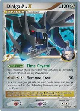 Dialga G LV.X (122/127) (Crowned Tiger - Tsubasa Nakamura) [World Championships 2009] | The Gaming-Verse