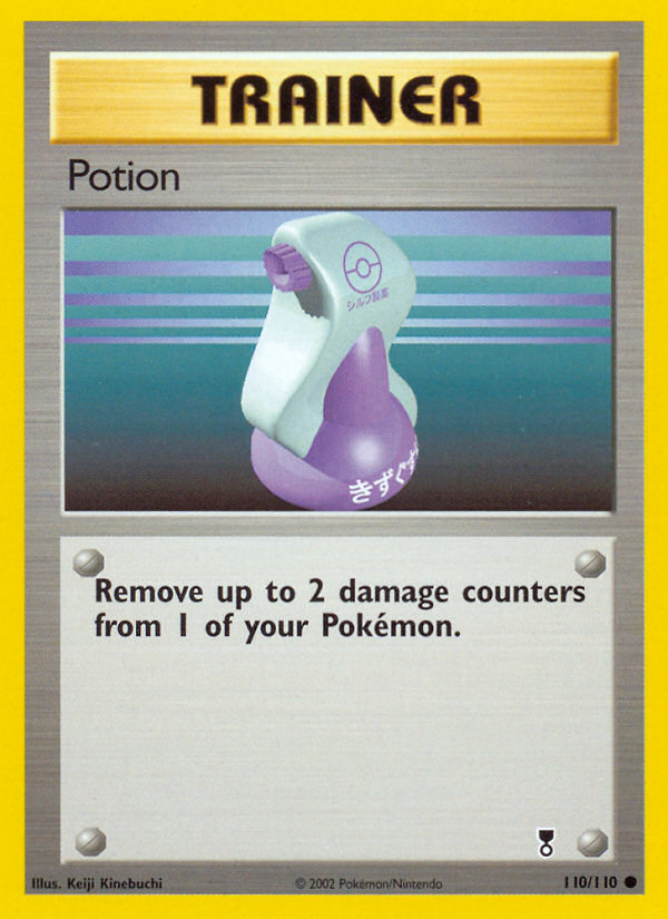 Potion (110/110) [Legendary Collection] | The Gaming-Verse