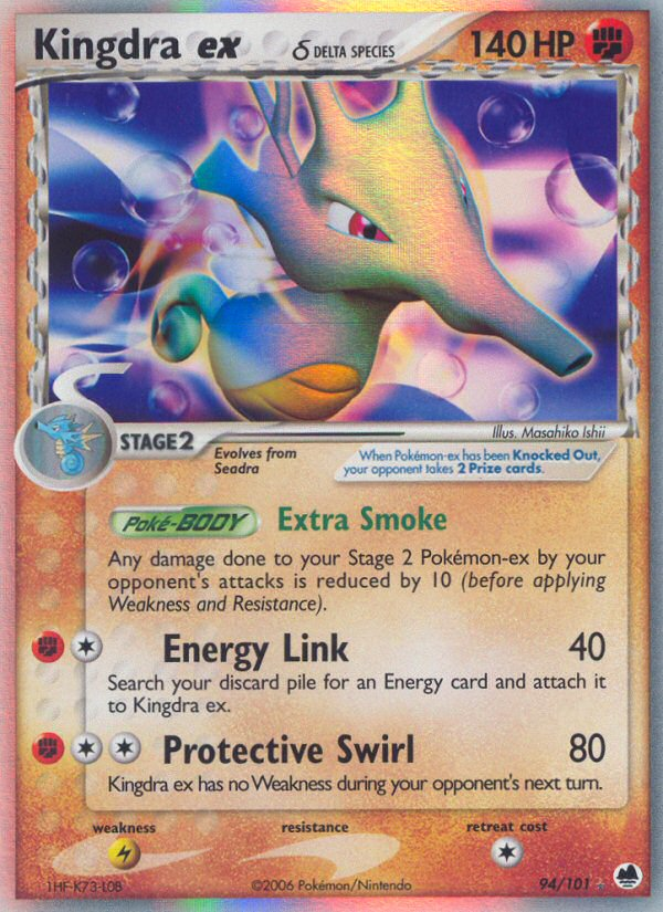 Kingdra ex (94/101) (Delta Species) [EX: Dragon Frontiers] | The Gaming-Verse