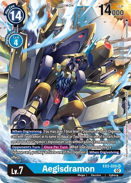 Aegisdramon [EX3-026] [Revision Pack Cards] | The Gaming-Verse