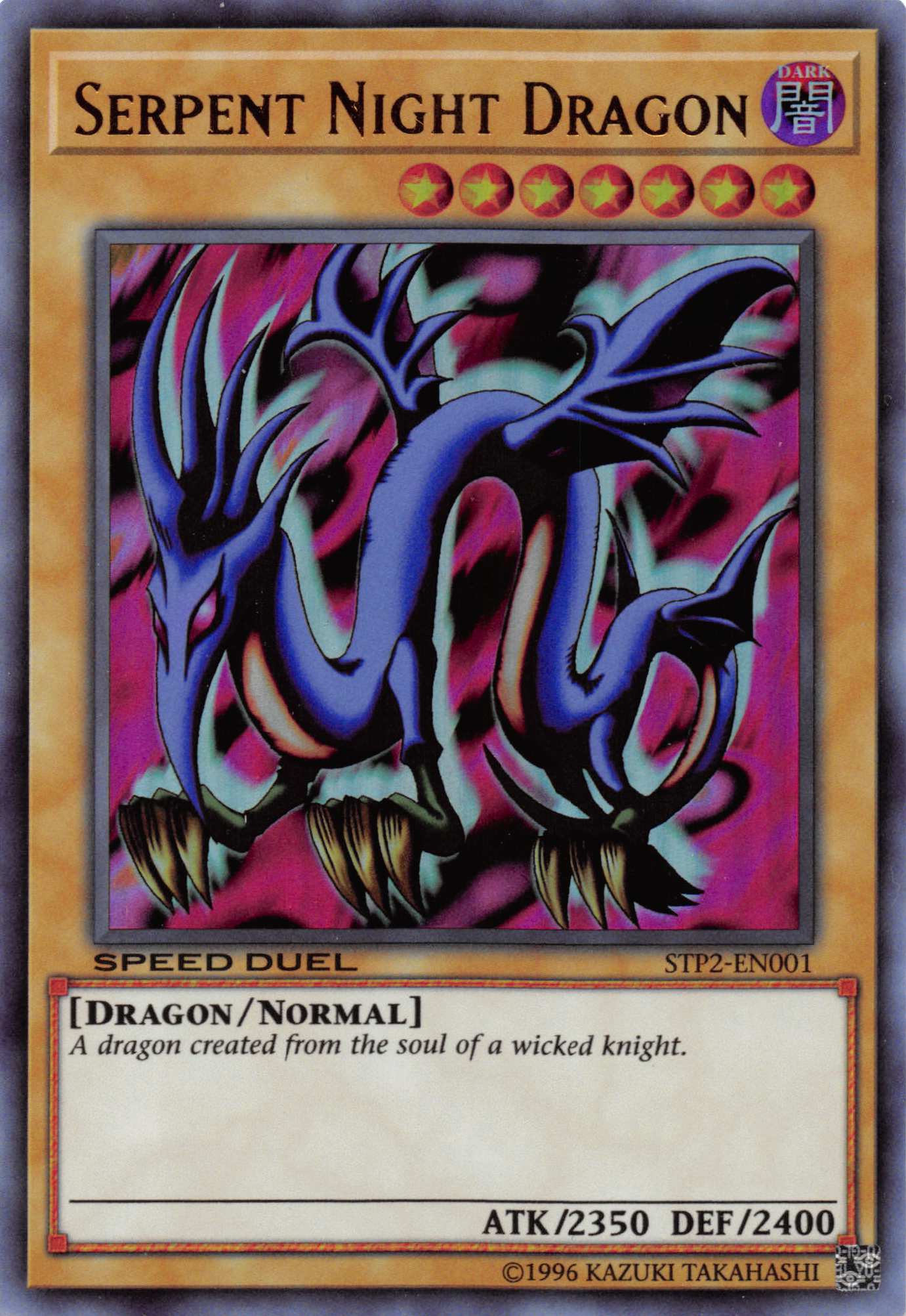 Serpent Night Dragon [STP2-EN001] Ultra Rare | The Gaming-Verse