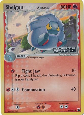 Shelgon (53/113) (Delta Species) (Stamped) [EX: Delta Species] | The Gaming-Verse