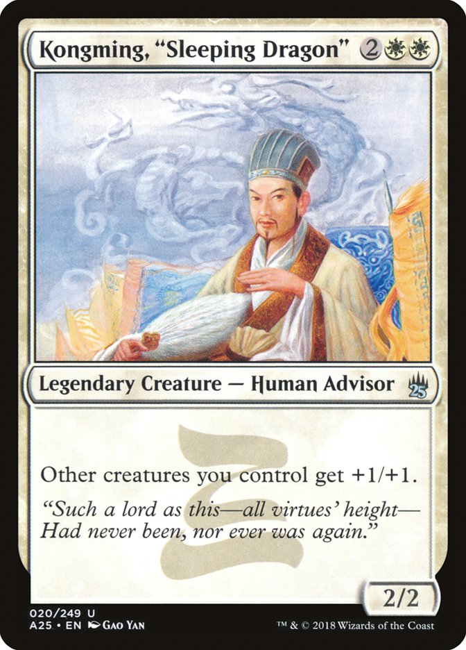 Kongming, "Sleeping Dragon" [Masters 25] | The Gaming-Verse