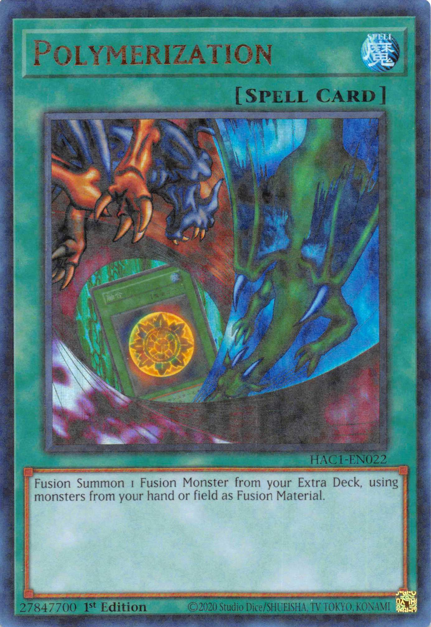 Polymerization (Duel Terminal) [HAC1-EN022] Parallel Rare | The Gaming-Verse