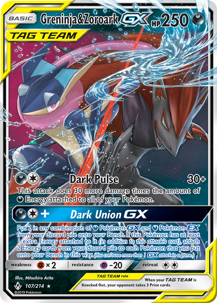 Greninja & Zoroark GX (107/214) [Sun & Moon: Unbroken Bonds] | The Gaming-Verse