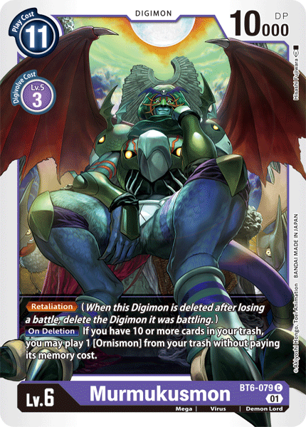 Murmukusmon [BT6-079] [Double Diamond] | The Gaming-Verse