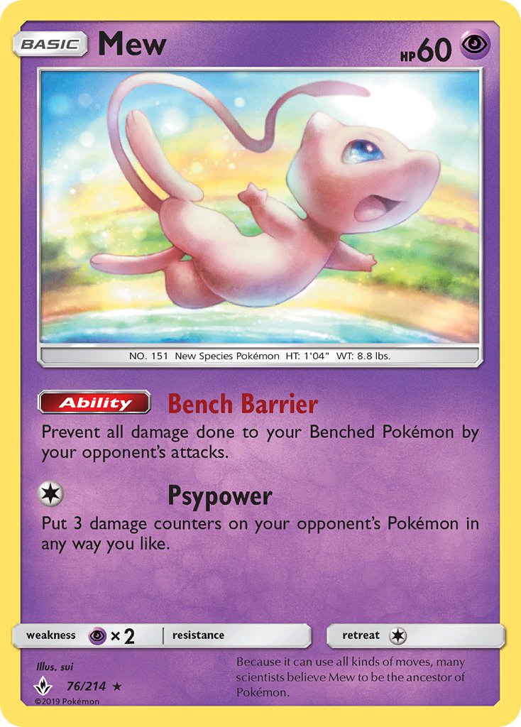 Mew (76/214) (Theme Deck Exclusive) [Sun & Moon: Unbroken Bonds] | The Gaming-Verse