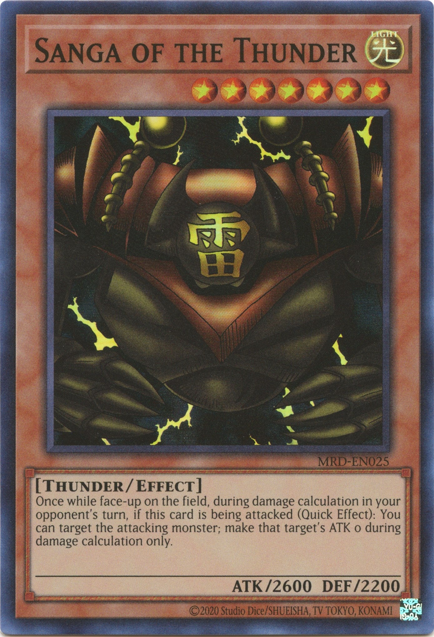 Sanga of the Thunder (25th Anniversary) [MRD-EN025] Super Rare | The Gaming-Verse