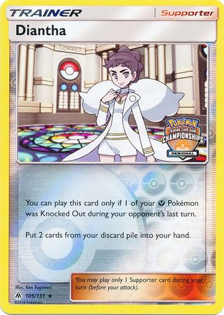 Diantha (105/131) (Regional Championship Promo) [Sun & Moon: Forbidden Light] | The Gaming-Verse