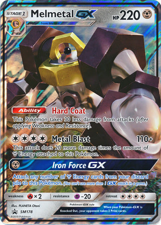 Melmetal GX (SM178) (Jumbo Card) [Sun & Moon: Black Star Promos] | The Gaming-Verse