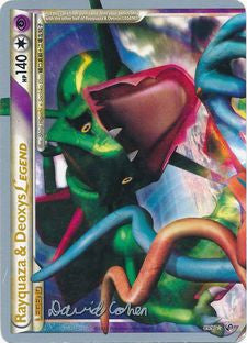 Rayquaza & Deoxys LEGEND (89/90) (Twinboar - David Cohen) [World Championships 2011] | The Gaming-Verse