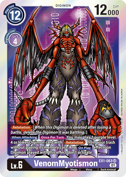 VenomMyotismon [EX1-063] [Classic Collection] | The Gaming-Verse