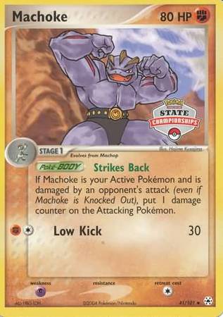 Machoke (41/101) (State Championship Promo) [EX: Hidden Legends] | The Gaming-Verse