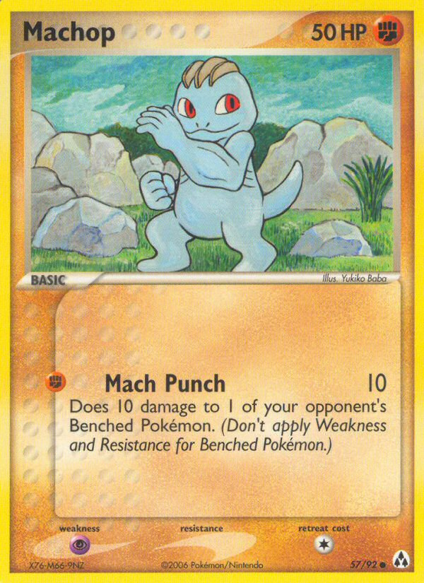 Machop (57/92) [EX: Legend Maker] | The Gaming-Verse