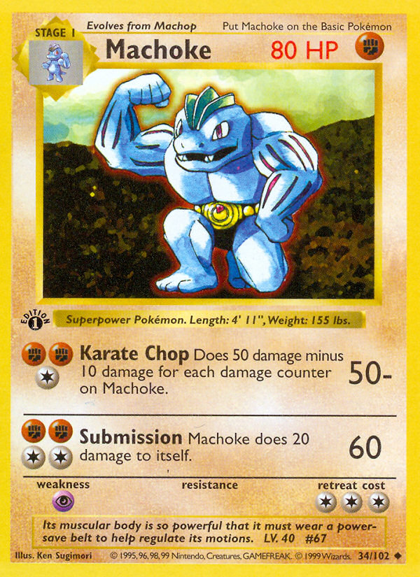 Machoke (34/102) (Shadowless) [Base Set 1st Edition] | The Gaming-Verse