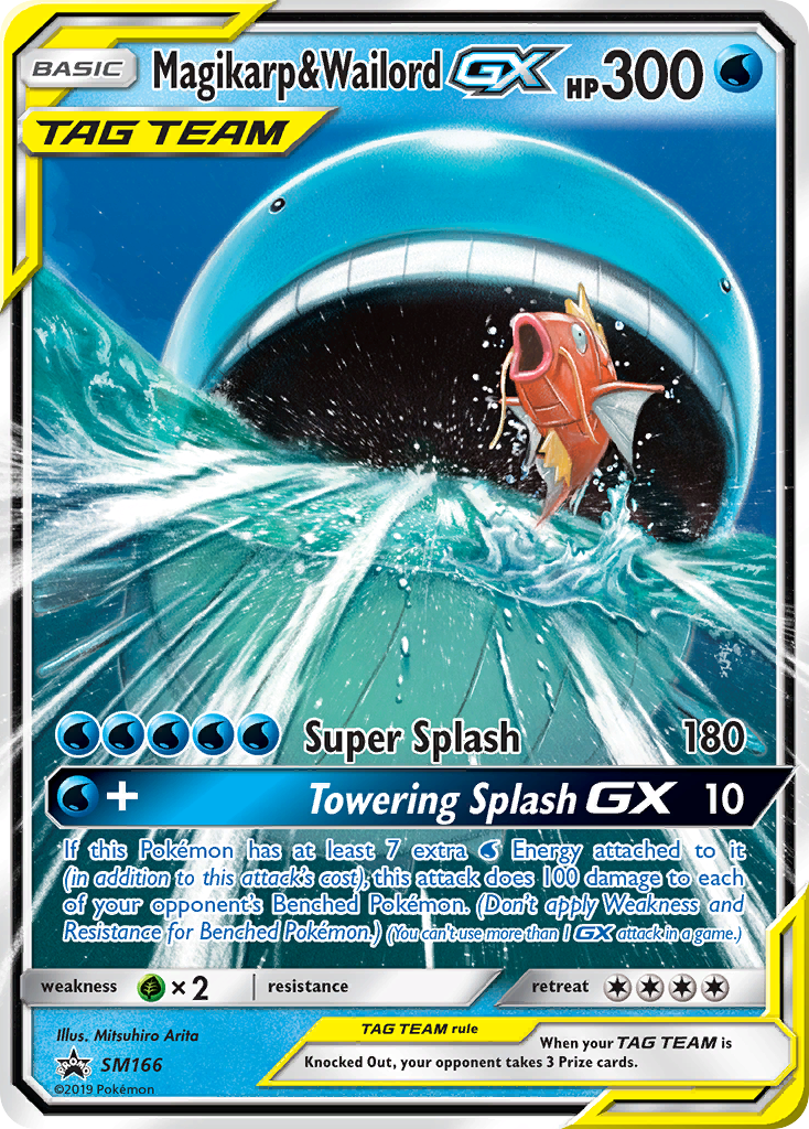 Magikarp & Wailord GX (SM166) [Sun & Moon: Black Star Promos] | The Gaming-Verse