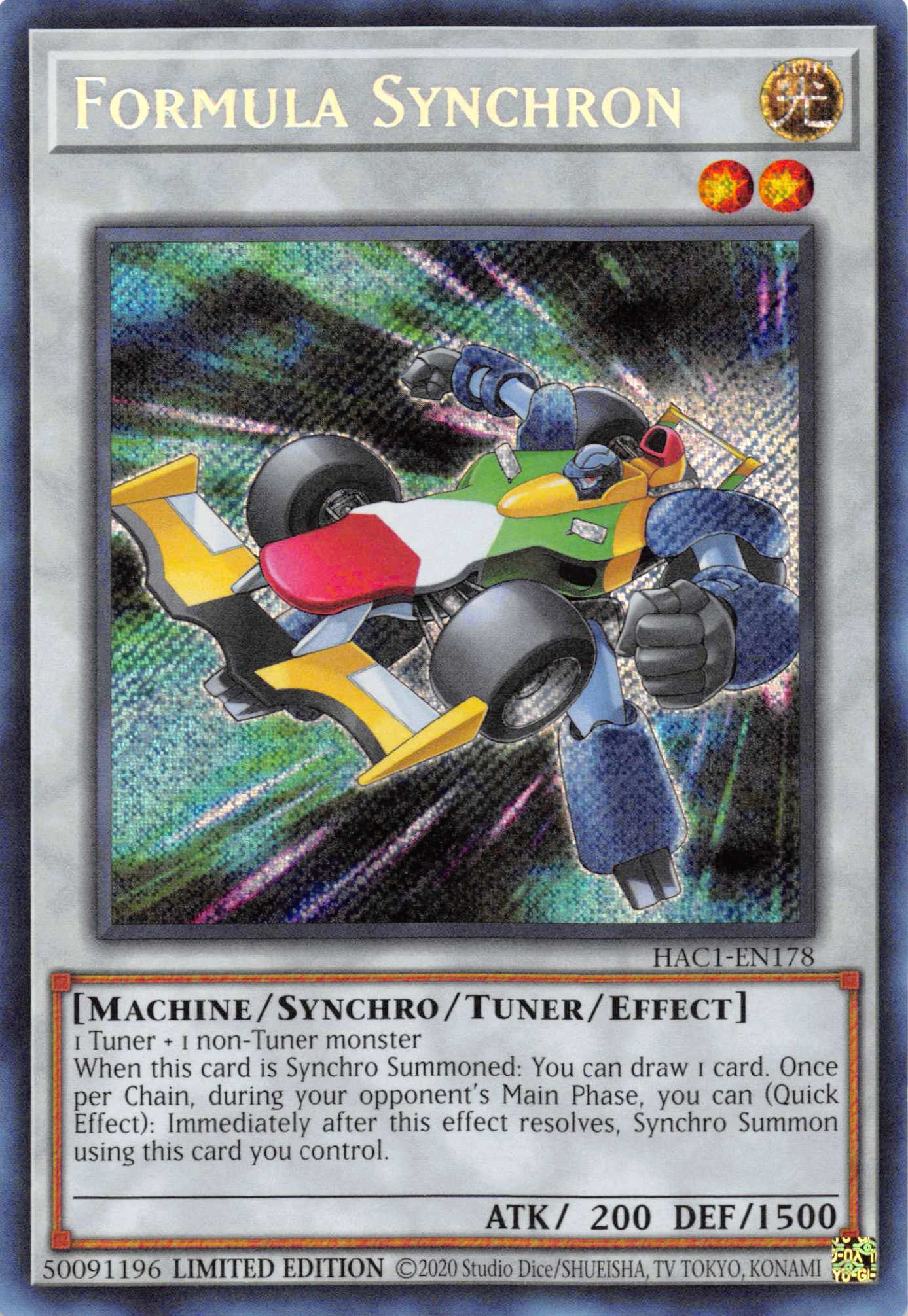 Formula Synchron [HAC1-EN178] Secret Rare | The Gaming-Verse