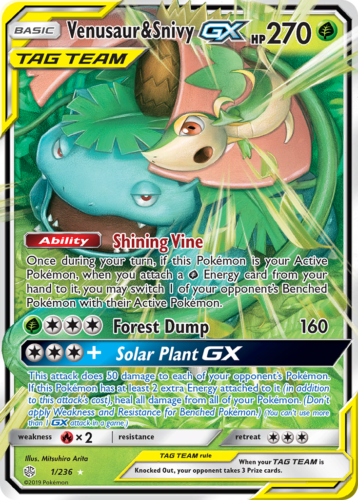 Venusaur & Snivy GX (1/236) [Sun & Moon: Cosmic Eclipse] | The Gaming-Verse