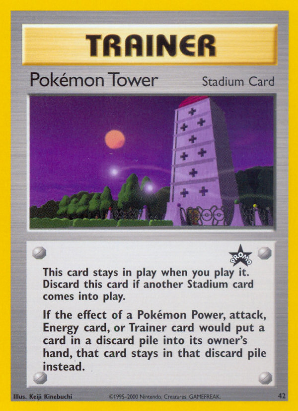 Pokemon Tower (42) [Wizards of the Coast: Black Star Promos] | The Gaming-Verse