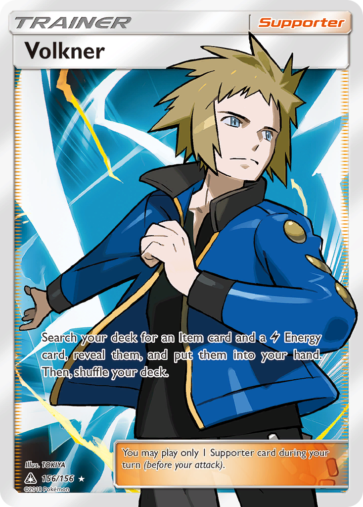 Volkner (156/156) [Sun & Moon: Ultra Prism] | The Gaming-Verse