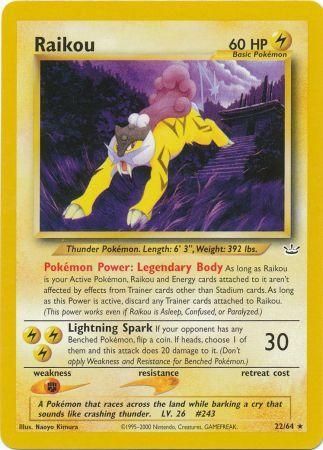 Raikou (22/64) [Neo Revelation Unlimited] | The Gaming-Verse