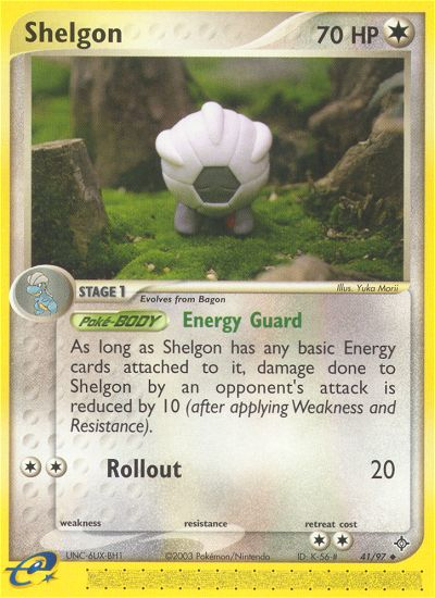 Shelgon (41/97) [EX: Dragon] | The Gaming-Verse