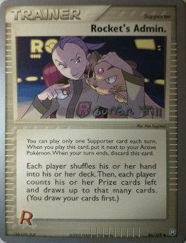 Rocket's Admin. (86/109) (Bright Aura - Curran Hill's) [World Championships 2005] | The Gaming-Verse