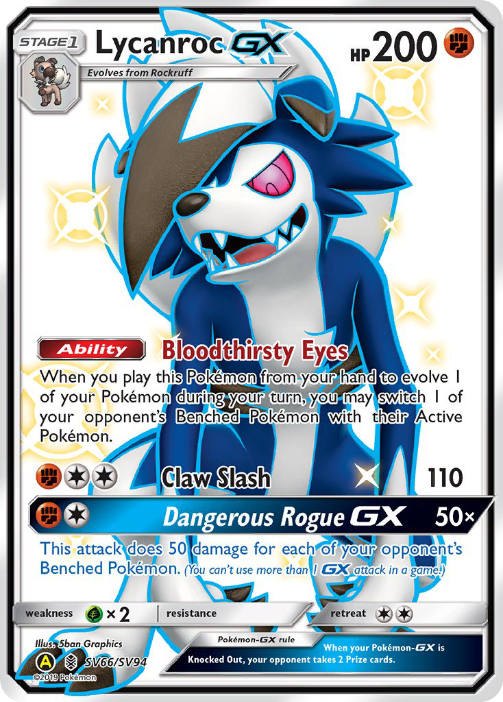 Lycanroc GX (SV66/SV94) [Sun & Moon: Hidden Fates - Shiny Vault] | The Gaming-Verse