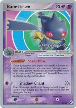 Banette ex (85/92) (Rambolt - Jeremy Scharff-Kim) [World Championships 2007] | The Gaming-Verse