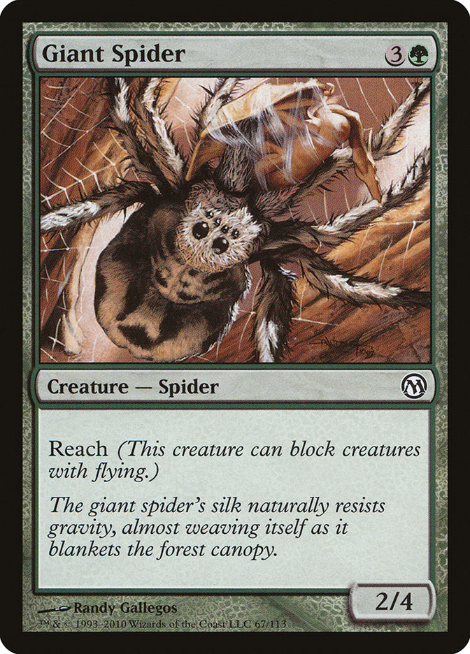 Giant Spider [Duels of the Planeswalkers] | The Gaming-Verse