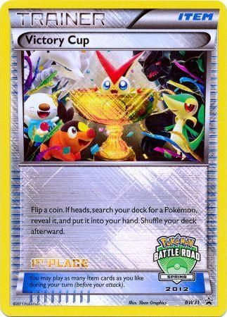 Victory Cup (BW31) (1st Spring 2012) [Black & White: Black Star Promos] | The Gaming-Verse