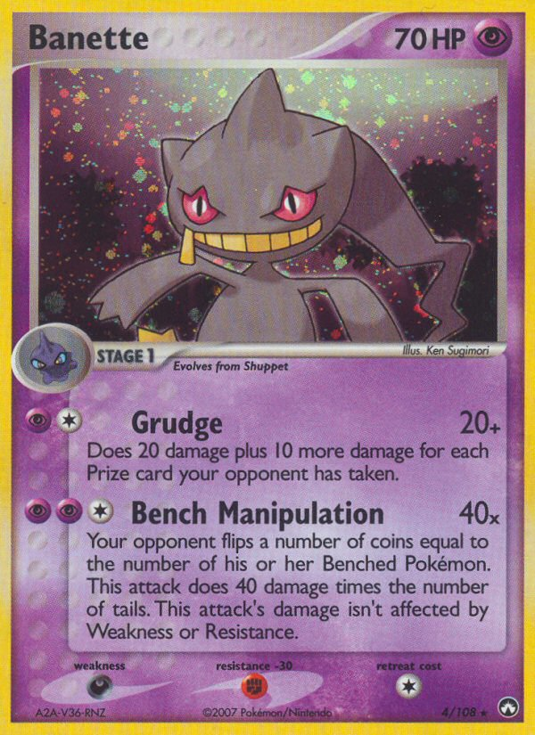 Banette (4/108) [EX: Power Keepers] | The Gaming-Verse