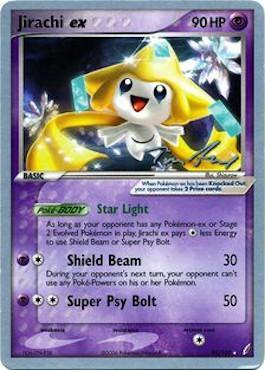 Jirachi ex (94/100) (Legendary Ascent - Tom Roos) [World Championships 2007] | The Gaming-Verse