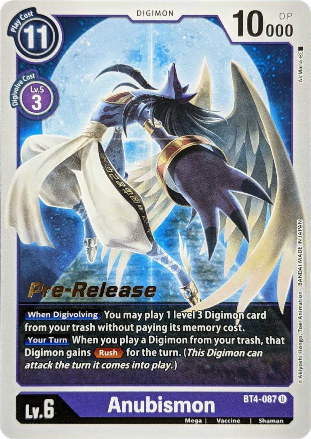 Anubismon [BT4-087] [Great Legend Pre-Release Promos] | The Gaming-Verse