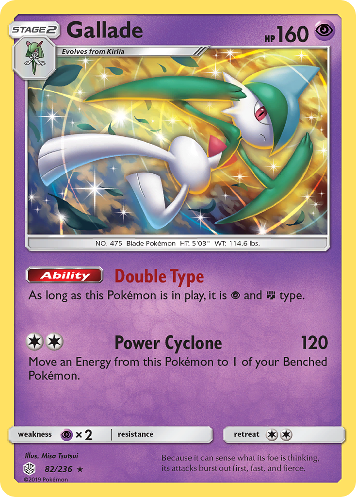 Gallade (82/236) [Sun & Moon: Cosmic Eclipse] | The Gaming-Verse