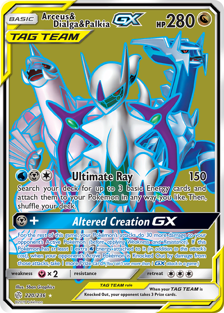 Arceus & Dialga & Palkia GX (220/236) [Sun & Moon: Cosmic Eclipse] | The Gaming-Verse