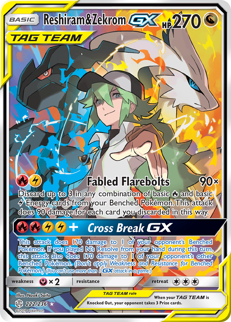 Reshiram & Zekrom GX (222/236) [Sun & Moon: Cosmic Eclipse] | The Gaming-Verse