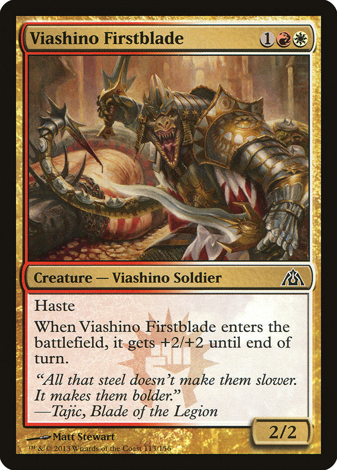Viashino Firstblade [Dragon's Maze] | The Gaming-Verse