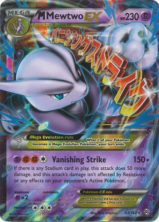 M Mewtwo EX (63/162) (Jumbo Card) [XY: BREAKthrough] | The Gaming-Verse