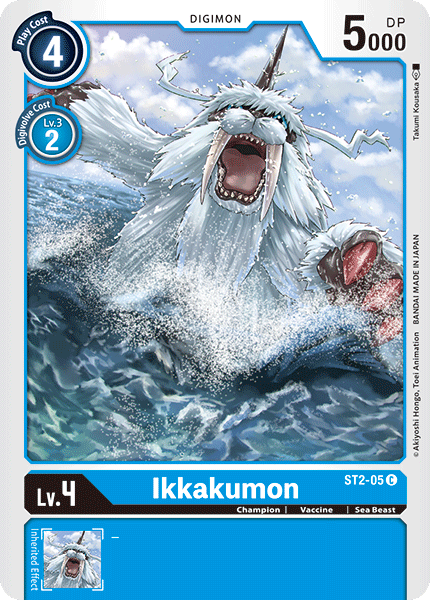 Ikkakumon [ST2-05] [Starter Deck: Cocytus Blue] | The Gaming-Verse