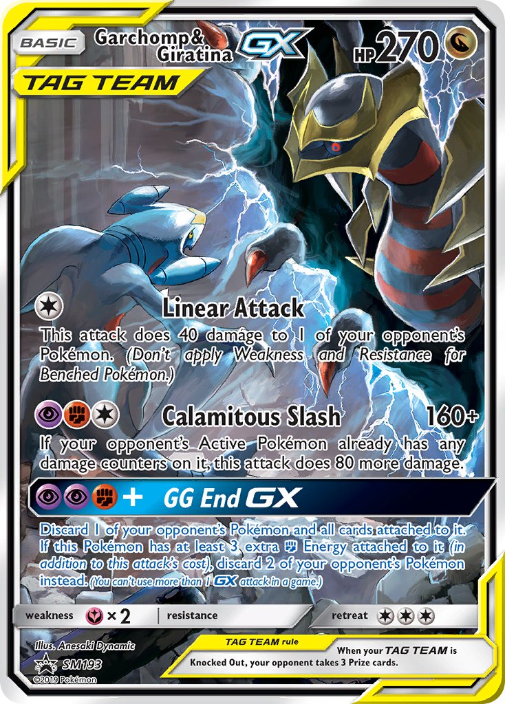 Garchomp & Giratina GX (SM193) [Sun & Moon: Black Star Promos] | The Gaming-Verse