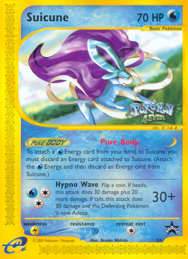 Suicune (53) [Wizards of the Coast: Black Star Promos] | The Gaming-Verse