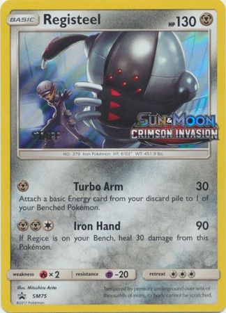 Registeel (SM75) (Staff Prerelease Promo) [Sun & Moon: Black Star Promos] | The Gaming-Verse