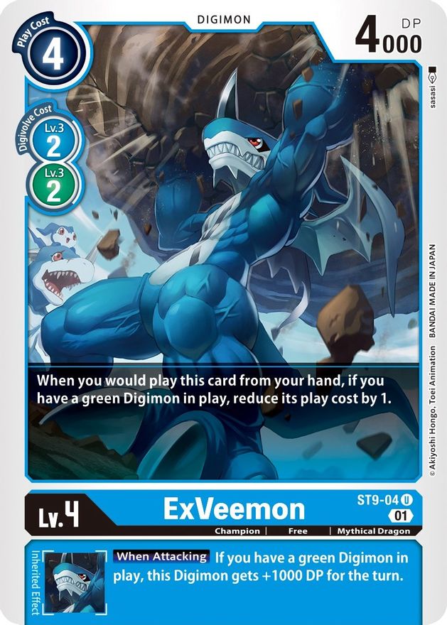 ExVeemon [ST9-04] [Starter Deck: Ultimate Ancient Dragon] | The Gaming-Verse