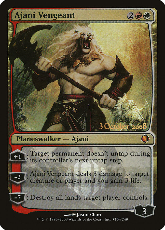 Ajani Vengeant [Shards of Alara Promos] | The Gaming-Verse