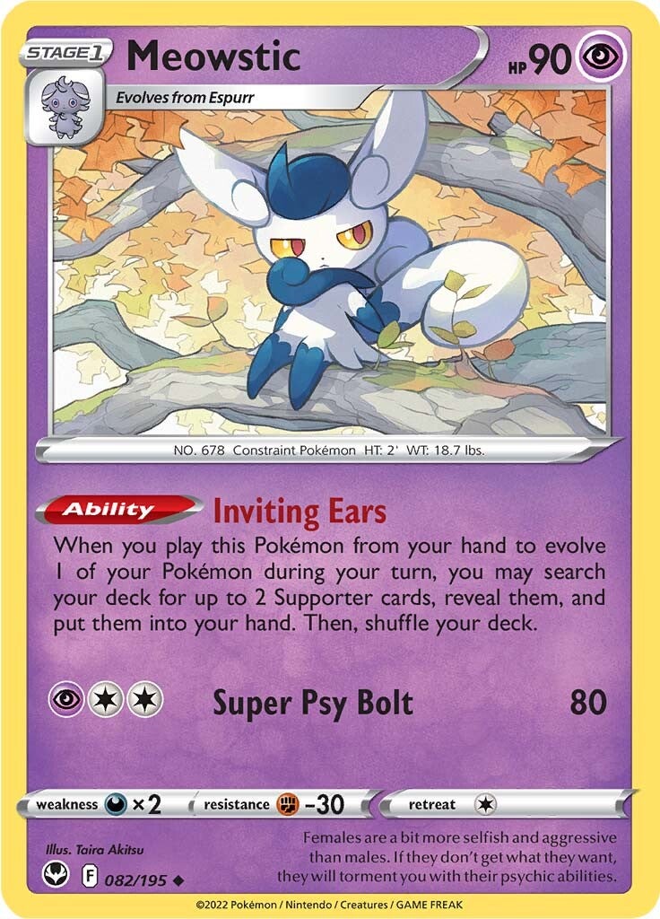 Meowstic (082/195) [Sword & Shield: Silver Tempest] | The Gaming-Verse