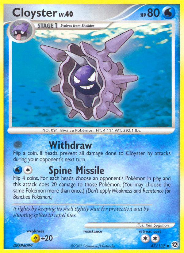 Cloyster (47/132) [Diamond & Pearl: Secret Wonders] | The Gaming-Verse