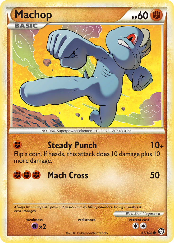 Machop (67/102) [HeartGold & SoulSilver: Triumphant] | The Gaming-Verse