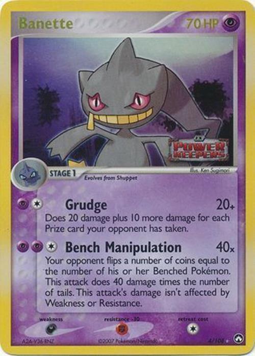 Banette (4/108) (Stamped) [EX: Power Keepers] | The Gaming-Verse